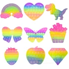 Пуш-Поп система пузырьковая бабочка динозавр радужные игрушки-антистресс для людей с аутизмом специальные потребности сенсорная Игрушка антистресс детские игрушки