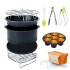 Аксессуары для фритюрницы Gowise Phillips Cozyna и Secura, 10 шт.компл., 678 дюйма, подходят для всех фритюрниц 3,7 4,2 5,3 QT