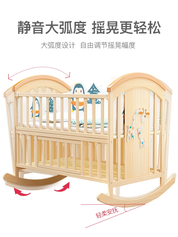 833 Newborns Solid Wood Baby Bed Baby Bassinet Pacify Cradle Shake Nest Movable Joint Bed