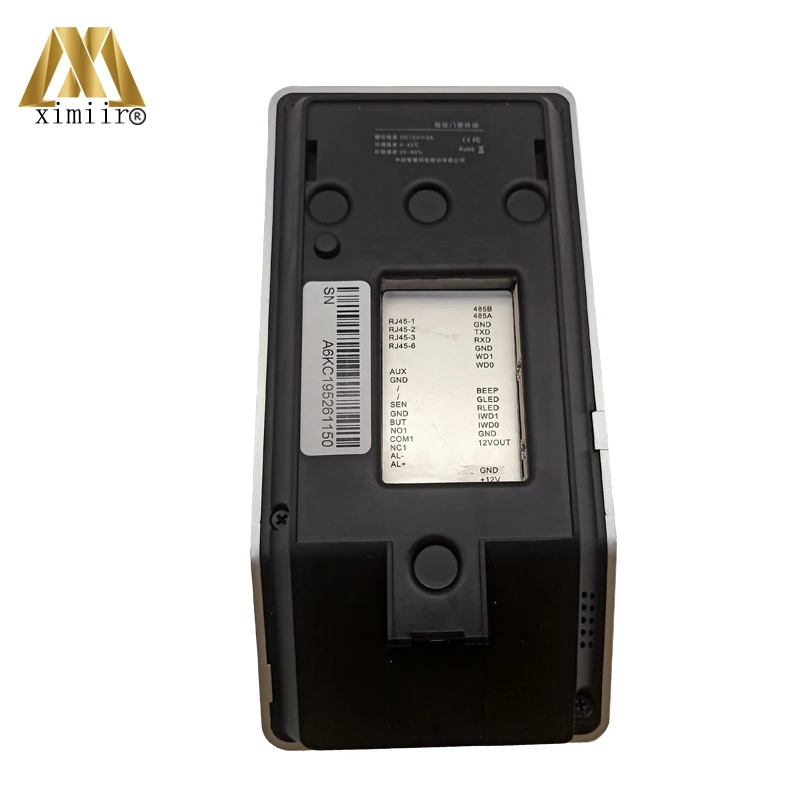 Система биометрического контроля доступа по отпечаткам пальцев F22 дверной