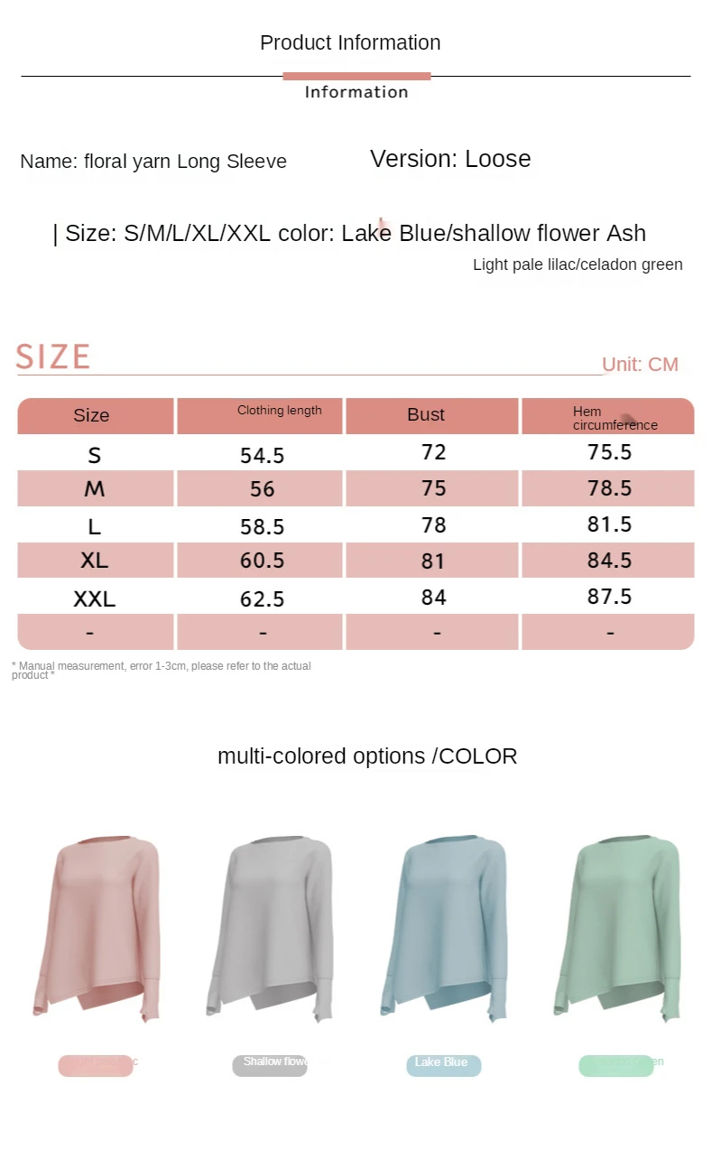 

2021 Bandage Yoga Wear Women's Breathable Quick-drying Nude Loose Long-sleeved T-shirt Running Fitness Blouse Yoga Top