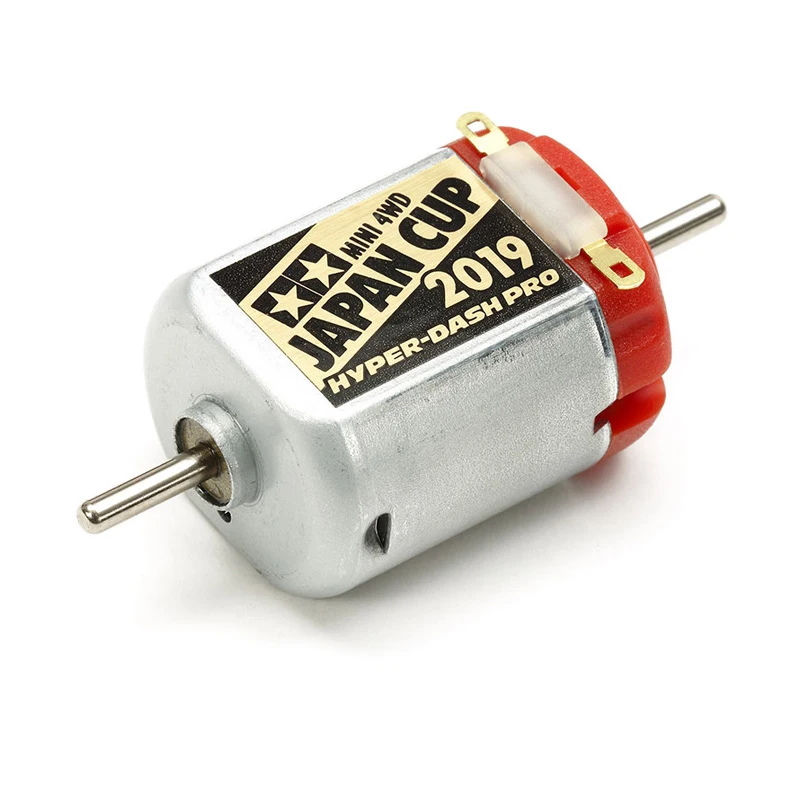 1 шт. 95119/95118/95084 Hyper dash Pro/3 Мотор 2019/2015J CUP Ограниченная серия двойной/одинарный мотор