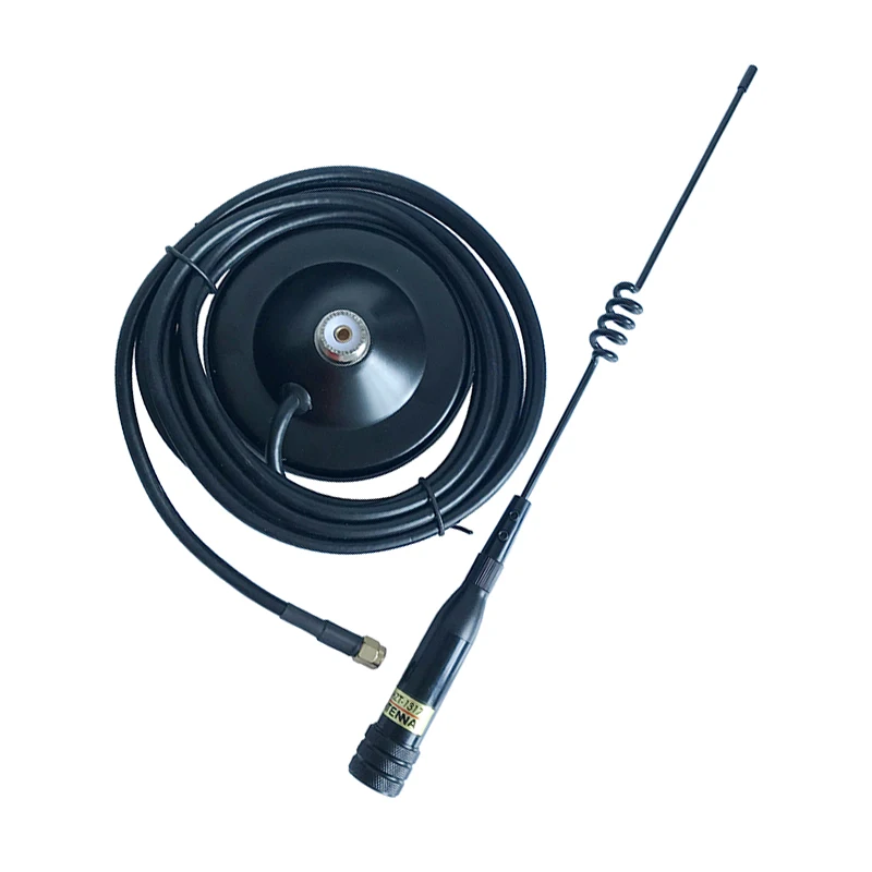 433MHZ Large Suction Radio Antenna gain 15dbi pure copper cable length 3m Digital Car Antenna SMA inner pin optional interface