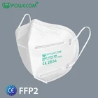 POWECOM 5 layer FFP2 маски пыленепроницаемый Маски со спинкой для лица дышащая многоразовая FFP2 маска 95% фильтрационная защитная пленка