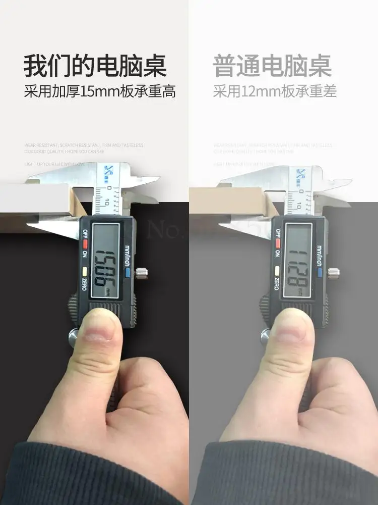 Простой компьютерный стол для ноутбука Настольная домашняя кровать простой