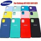 Чехол для Samsung A51, чехол из жидкого силикона, шелковистая задняя крышка для Samsung Galaxy A71, A51, зеркальный чехол для Galaxy A51, A71, A41, A31, чехол для телефона