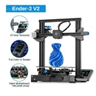 CREALITY 3D принтер Ender-33proender 3 V2 FDM принтер Smart Датчик накаливания набор для самостоятельной сборки принтера