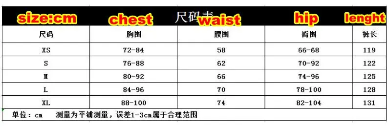 Сиамский Леопардовый Костюм для йоги Новинка женские сиамские леопардовые
