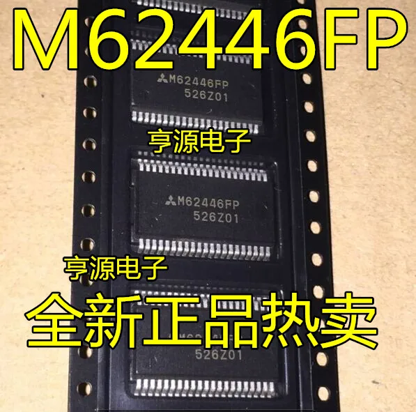 100% новый и оригинальный M62446 M62446AFP M62446FP SSOP42 | Электроника