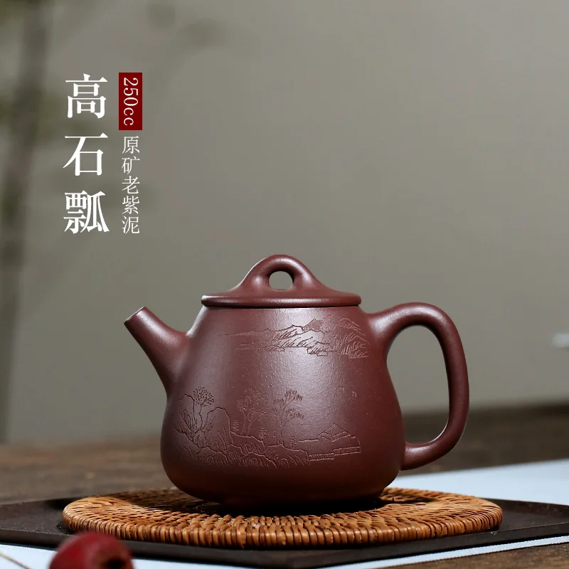 

★gift Yixing purple clay teapot pure handmade raw ore old Purple mud high stone ladle household Kung Fu Tea Pot Set