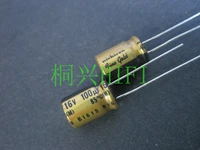20pcs nichicon fg 16v100uf 8x12mm fine gold 100uf 16v finegold muse audio capacitor 100uf16v 100uf16v