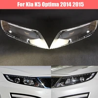 car headlamp lens for kia k5 optima 2014 2015 car replacement auto shell cover