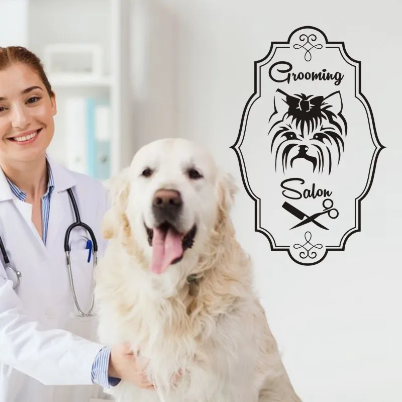 Наклейка для ухода за кошками в салонах наклейка магазина домашних животных