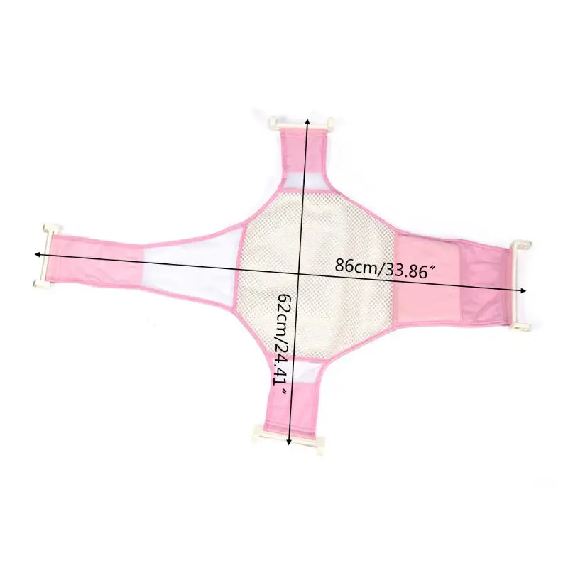 

Baby Bath Support Bath Seat Antiskid Support Net Infant Bathtub Sling Mesh Net