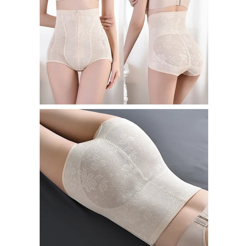 SEXYWG прикладом Body Shaper Управление Короткие трусы трусики для Для женщин