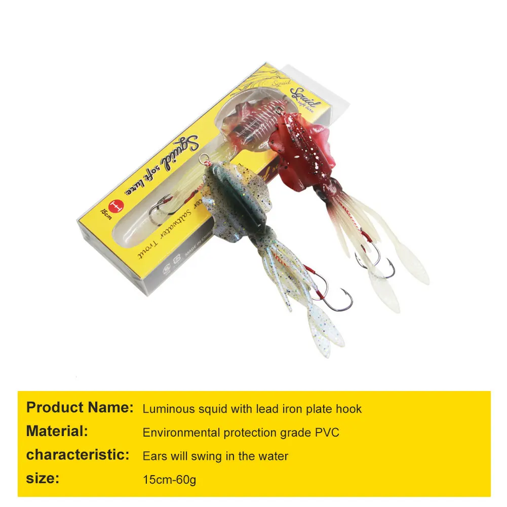 

NEW 2021 Squid Luer for Bass Fishing Saltwater Glow in the Dark Soft Lure Fishing Bait with Lead Sinker, 6"