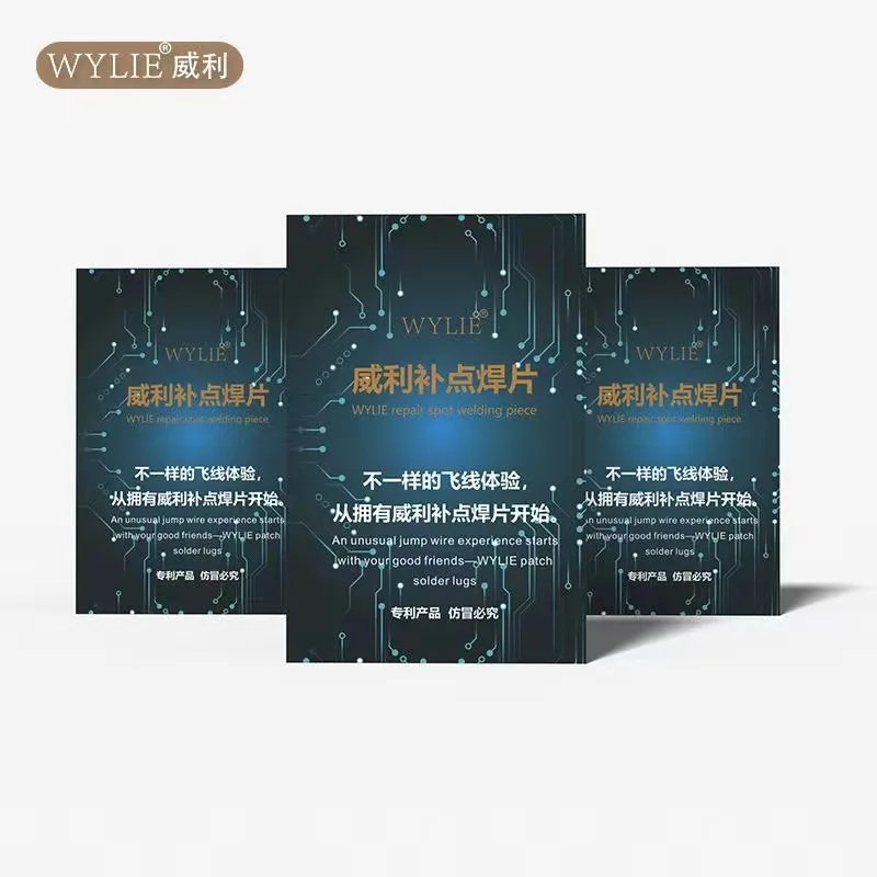 WYLIE мобильный телефон материнская плата SMD паяльные прокладки разных размеров