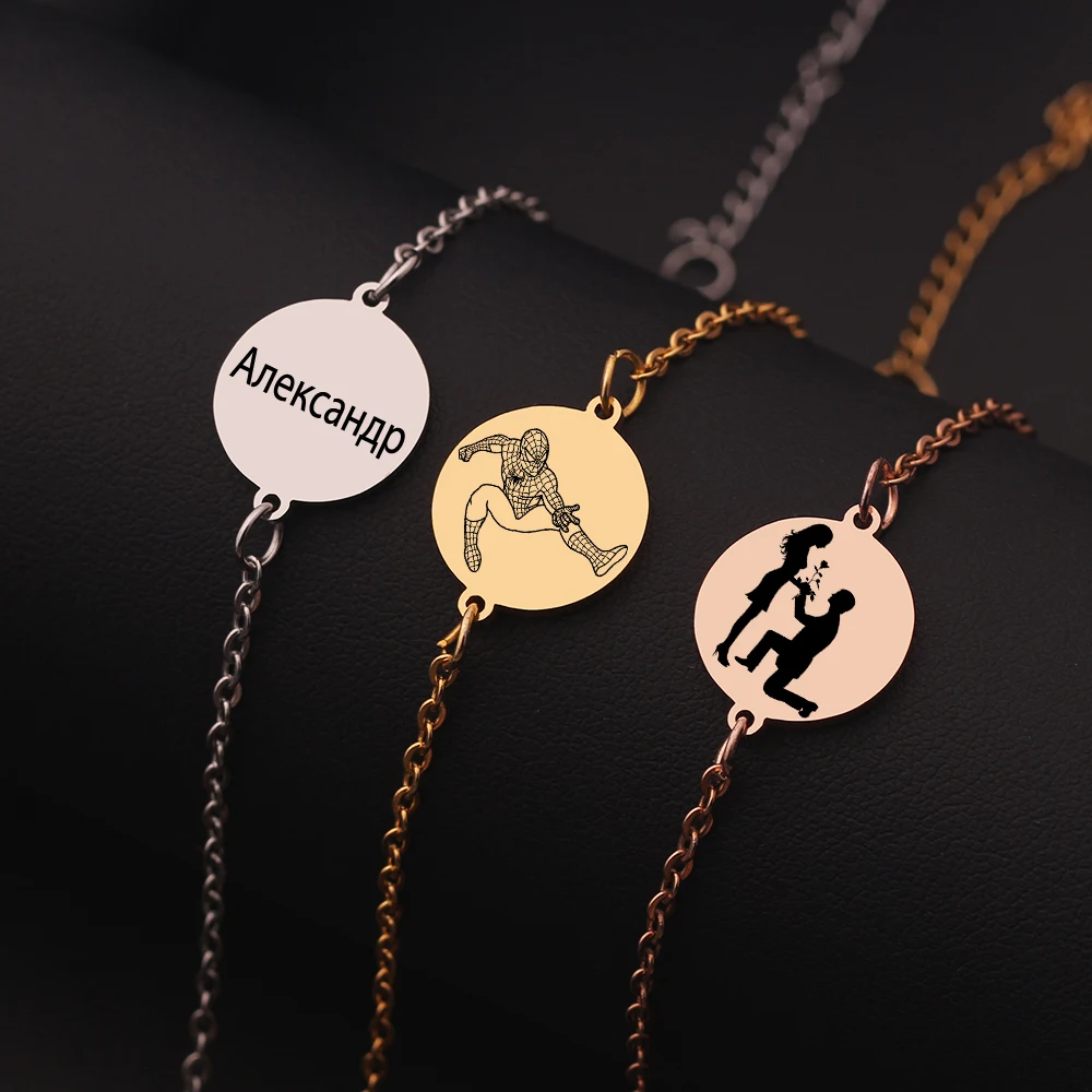 Регулируемый начальный диск Узкий браслет Индивидуальные золотого цвета