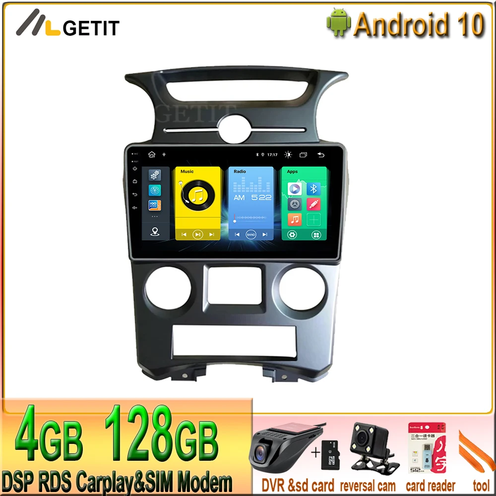 

4 + 128G CARPLAY 9 ''Android 10 для Kia carens 2007 2008 2009 2010 2011 RAM 2G ROM 32G 4G навигация GPS