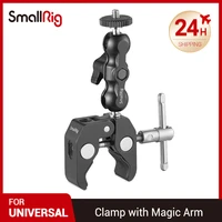 smallrig multi functional crab shaped clamp with ballhead magic arm for dji stabilizerfreefly stabilizervideo c stand 2164