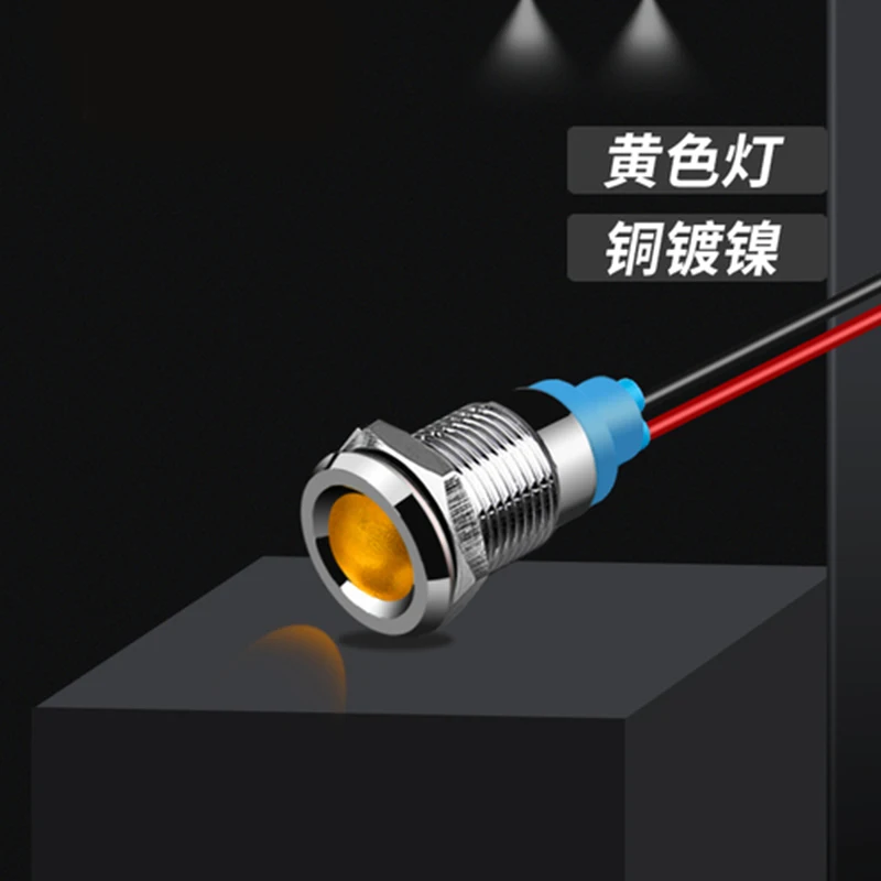 

6 мм металлисветильник светодиодный индикатор водонепроницаемый сигнальная лампа 6 в 12 В 24 В 220 В красный/желтый/синий/зеленый/белый