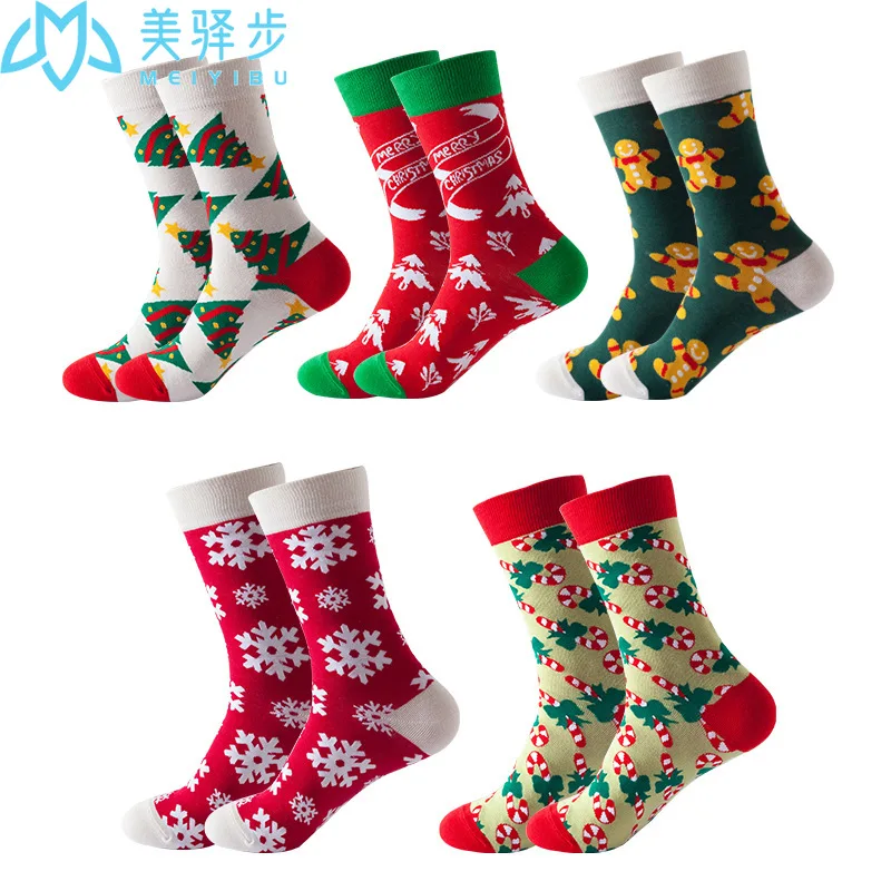100 Pairs Per Set Supplies Women's Diamond Pattern Cotton Fashion Trend European and American Socks Factory