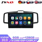 Автомобильный мультимедийный плеер, 10 дюймов, Android 10,0, стерео, Wi-Fi, GPS