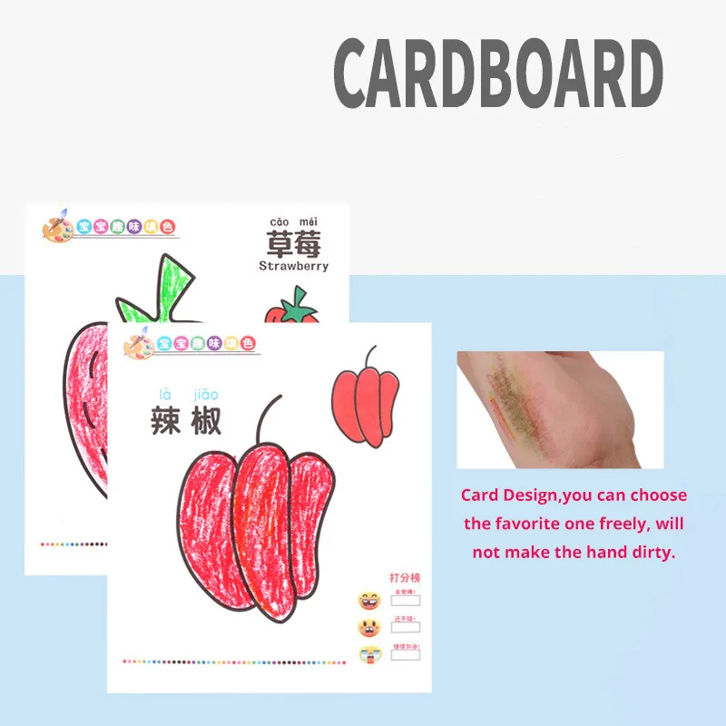 Учиться рисовать блокнот раскраска для детей От 3 до 6 лет с рисунком из