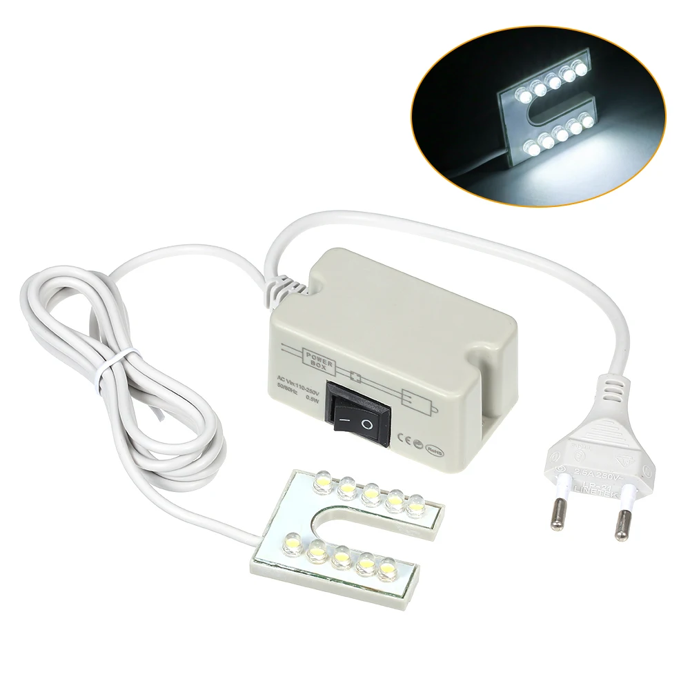 2 Вт Супер яркая светодиодная подсветка для швейной машины 10 светодиодов
