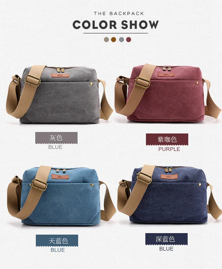 Женская сумка Повседневная модная женская на плечо новая мессенджер Холщовая