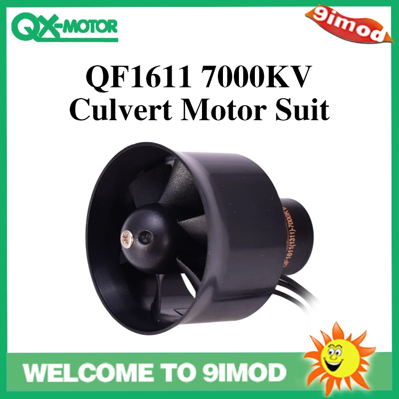 Горячий мотор QX 30 мм 6 лезвий пластиковый канал с двигателем EDF блок QF1611 7000KV