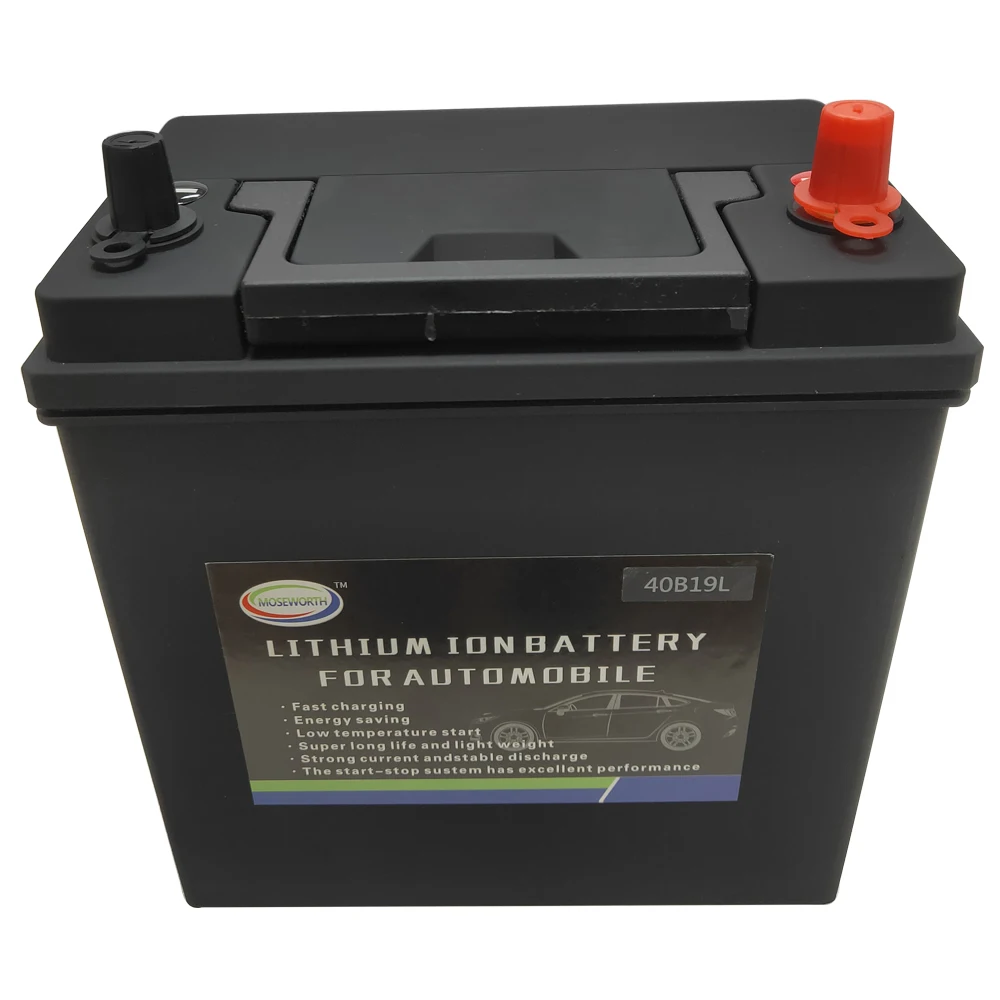 40B19L/R LiFePO4 Батарея 12V литий фосфат литий-ионный Батарея 750CCA Размеры-196*127*202 мм LiFePo4 Батарея для авто автомобиль