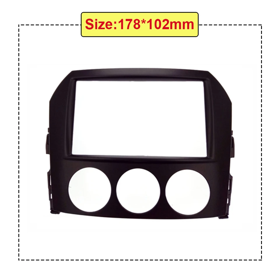 Хорошая qualityDouble Din Автомобильная аудиорамка подходит для Mazda MX-5 MX5 Miata 2005+ наборы стерео адаптер CD отделка панель комплект DVD панель - Название цвета: 178x102