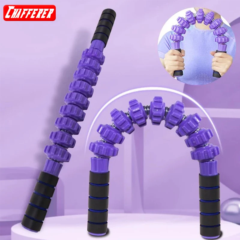 

Массажный роликовый массажер для ног, гибкая палка, роликовый массажер для йоги, фитнес, многофункциональный, колонна, рука, расслабление мы...