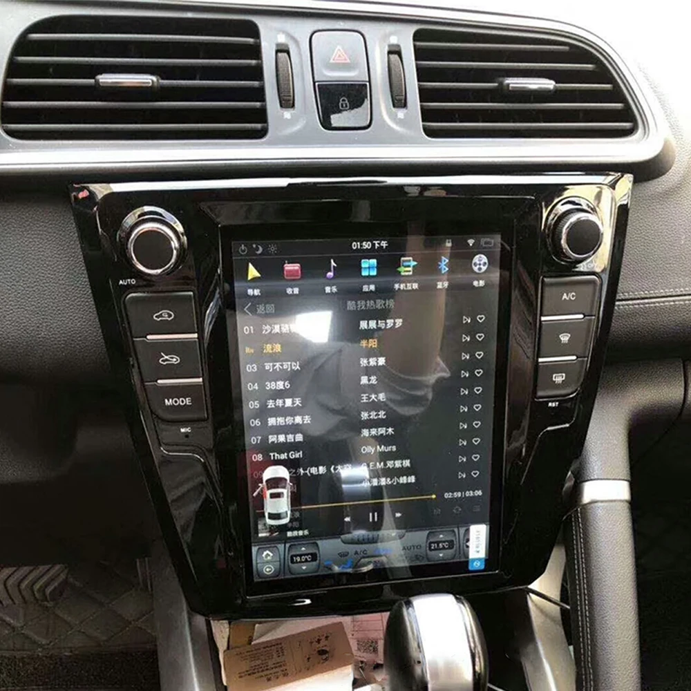 Автомобильный мультимедийный плеер стерео GPS DVD радио навигация Android экран для