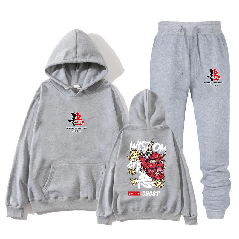 

2020 hot sale autumn men's hoodie + pants new fashion Harajuku printed clothing street casual sports jogging fashion suit