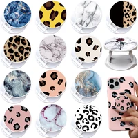 fashion leopard marble expanding phone stand grip finger rring support anti fall round foldable mobile phone holder accessories