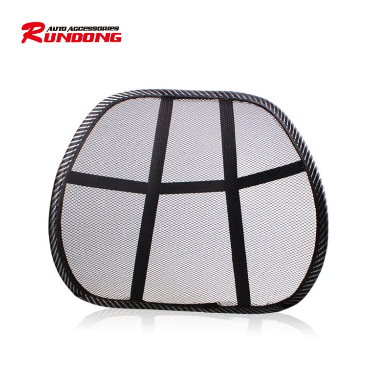 Черная здоровая Талия пустая сетка для автомобиля офиса дома здоровья талии