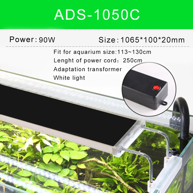 ADS-1050C 80 90 100 120 см SUNSUN ADS освещение для аквариума аквариумные растения ультра тонкий супер яркий зажим Светодиодная лампа для аквариума 110 В 220 В - Цвет: ADS-1050C