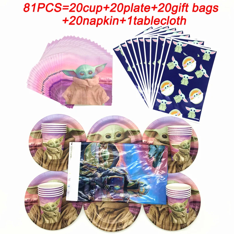 Украшения для детского дня рождения мандалор праздничные розовые чашки и