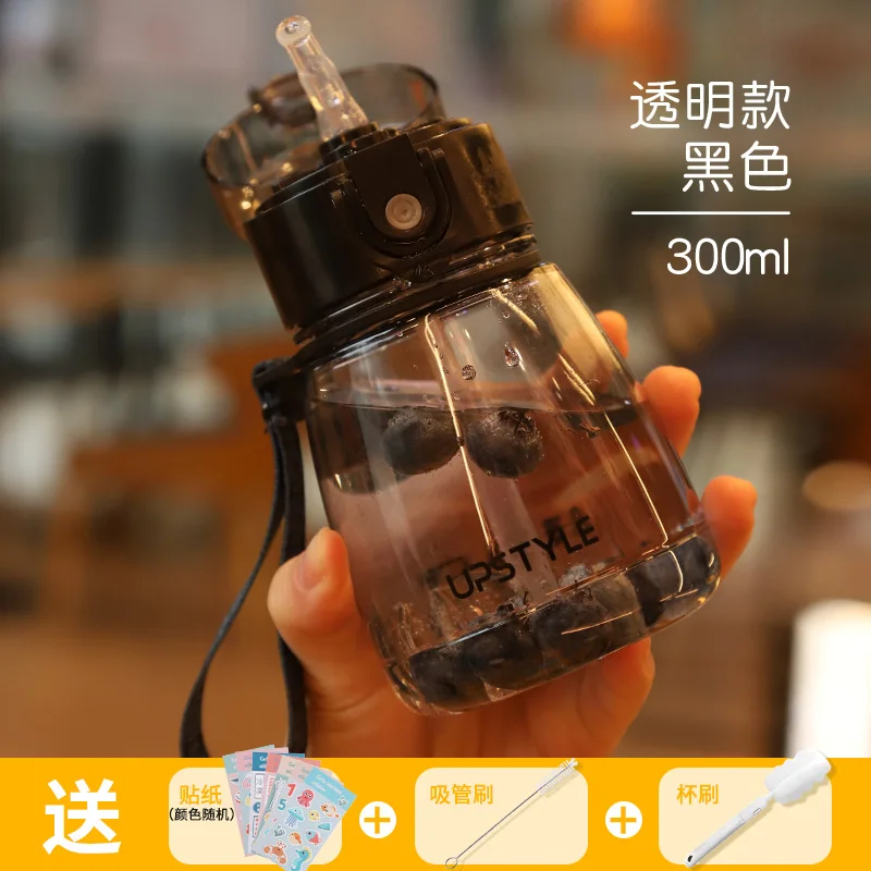 

Out of the small cup net red straw water cup female simple fresh Sen department children's anti-falling kettle high-value ins