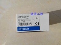 The Rotary Encoder E6C3-CWZ5GH 500pR 2M