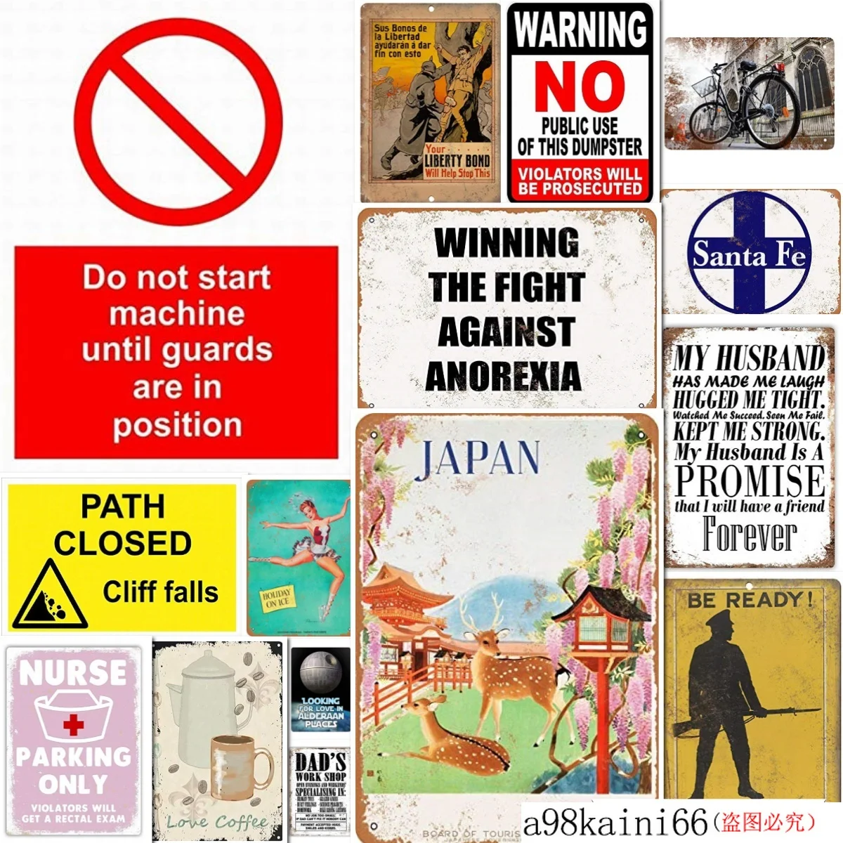 FSTE жестяной знак 8x12 дюймов присоединяйтесь сейчас военная вербовка