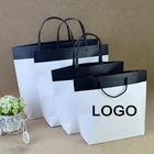 10 шт., Пользовательский логотип подарочный бумажный мешок для упаковки мешок для суда упаковка Персонализация торговый бизнес одежда пакет из крафт-бумаги мешки
