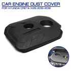 Пылезащитный чехол для капота двигателя автомобиля для Hyundai Creta IX25 2015, 2016, 2017, 2018, 2,0