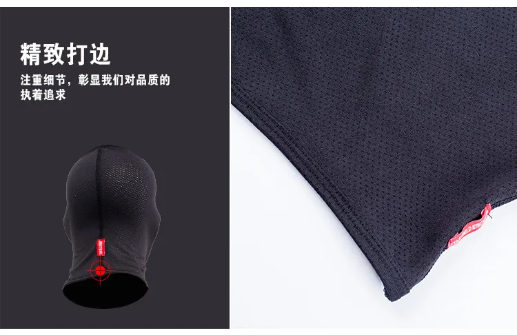 Новая дышащая скоростная сухая спортивная Лыжная маска для верховой езды