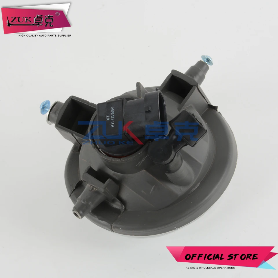 ZUK переднего бампера противотуманные фары Противотуманные светильник тумана для