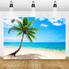 Laeacco Лето голубое небо море пляж пальмы дерево декорации фотографии фоны на заказ для фотостудии