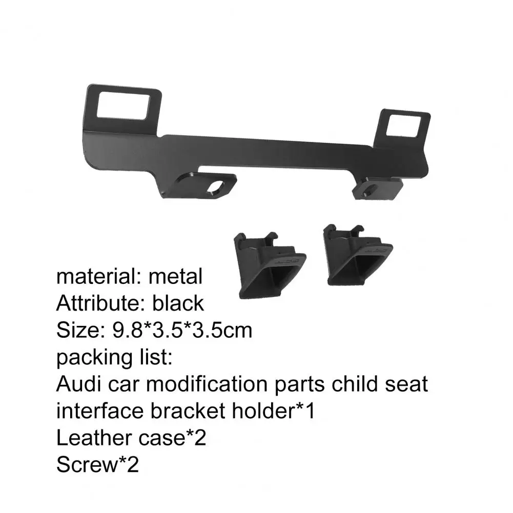 

Car Seat Bracket High Durability Anti-deform Metal Child Safety Seat Belt Latch Bracket for Audi