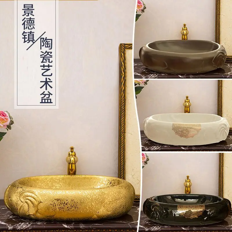 Умывальник с золотым рисунком умывальник овальный Европейский маленький белая